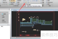 DWG图纸矢量化方法