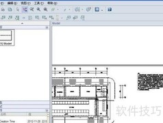 DWF转DWG方法详解