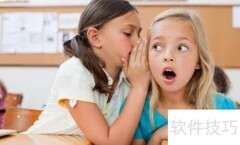 条理清晰，沟通更高效