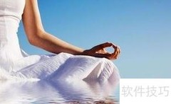 瑜伽OM唱诵入门指南