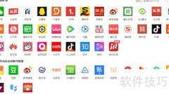 易媒助手管理百家号技巧