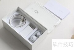 OPPO R9开箱初体验