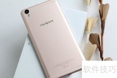 OPPO R9开箱初体验