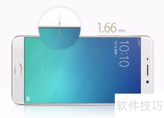 OPPO R9 vs vivo X7 对比评测