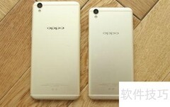 OPPO R9与R9 Plus对比评测