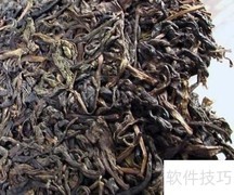 茶叶保质期知多少