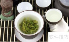 茶叶检测新方法