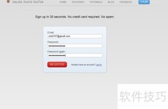 在线PS网页版图片编辑