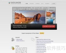 在线PS网页版图片编辑