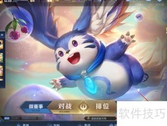 王者荣耀5.18更新内容一览