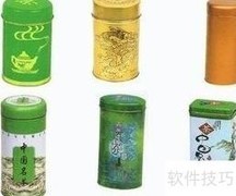 茶叶保鲜储存小妙招