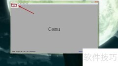 PC玩塞尔达：方法与技巧