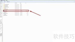 PC玩塞尔达：方法与技巧