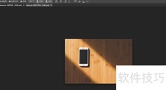图片编辑器使用教程