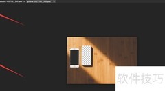 图片编辑器使用教程