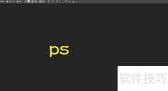 PS在线抠图教程：轻松编辑图片