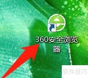 快手PC端下载入口在哪