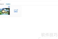 百度UMeditor解析