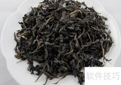 旧茶叶变废为宝妙用