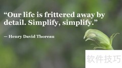 simple的动词形式是什么