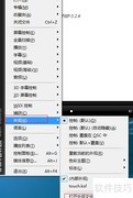 KMPlayer 3.7/3.8去广告方法