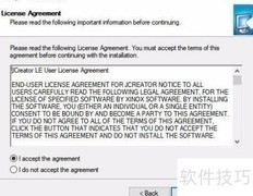 Win10下JCreator与JDK配置