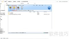 会声会影试用版安装教程