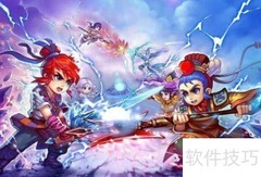 梦幻西游天机城玩法指南