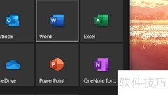 Excel插入URL编码函数方法