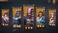 三国战纪：免费获取皇冠武将攻略