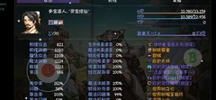 再刷一把：半挂机魂河攻略