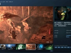 冥河：贪婪之刃Steam上线，2026年2月迎暗影刺客新篇