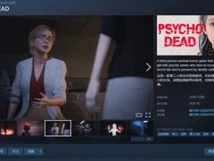 PSYCHO DEAD上线Steam：超能少女实验室逃生恐怖之旅