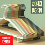 40cm加粗防滑成人衣架5支装，满7元8折，满68减5