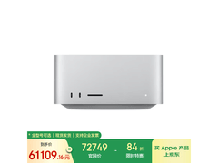 Apple苹果Mac Studio M3 Ultra台式机优惠购