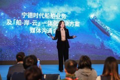 引领水上交通能源变革 宁德时代发布“船-岸-云”零碳航运及智慧港航解决方案