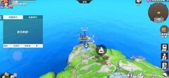 航海王热血航线海岛争霸攻略