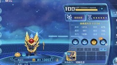 奥拉星：新手必养的三大精灵推荐