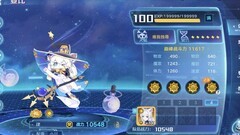 奥拉星：新手必养的三大精灵推荐