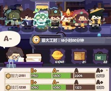 妙奇星球：5.1打工阵容推荐