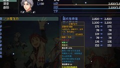 大千世界：雷鸣八卦速刷技巧