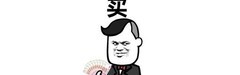 巨兽战场：荒岛建基地全攻略