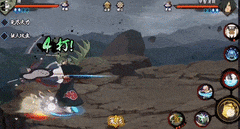 火影忍者：绝的奥义复制术