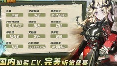 四叶草剧场古墓速刷技巧