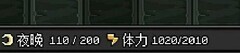 沙盒勇者萌新开局攻略
