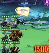 古代战争：0转狮子推图攻略