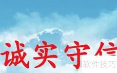 电视购物称我恶意订购？