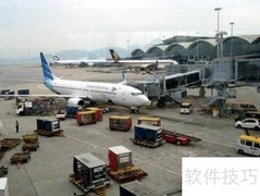 易腐货物装载运输须知