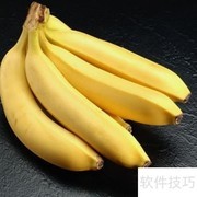 易腐货物装载运输须知
