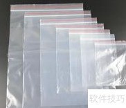 预防运输中货物淋湿